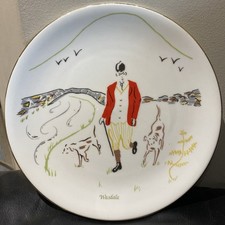 21.5cm Lakeland Ceramics