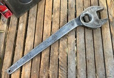Vintage 16 Inches Adjustable