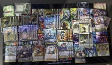Cardfight Vanguard Premium Deck | Mushiking Granblue Core