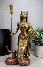 Ebros 11"H Egyptian Bastet Cat