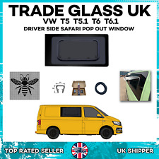 VW T5 Driver Side POP OUT SAFARI Window FLY SCREEN WITH Bonding Kit + U Trim