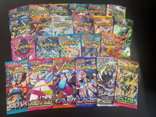 Pokemon card tcg choose - tcg,