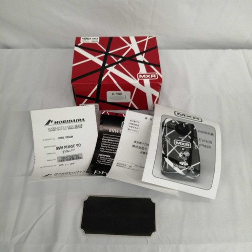 Mxr evh phase - mxr,