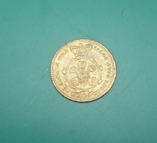 GB  Queen Victoria -  1854