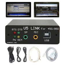 PC Link Adapter for YAESU