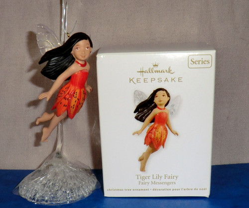 Hallmark keepsake christmas - keepsake,