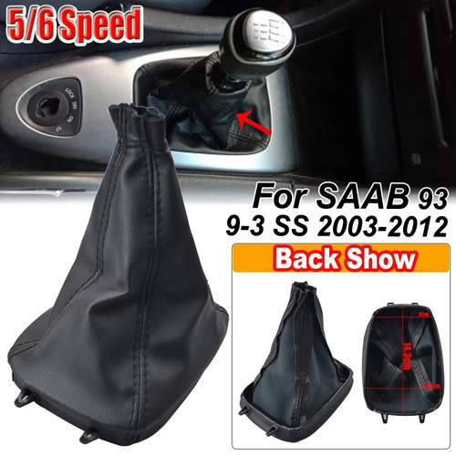 Leather gear stick shift - pu,