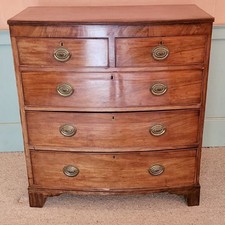 Antique 18th Century Bow