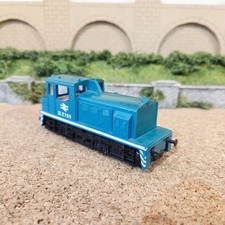 LIMA OO GAUGE 0-4-0 BR DIESEL