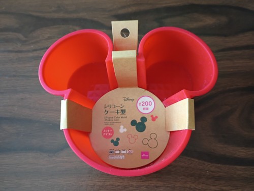 New disney mickey - mouse, red