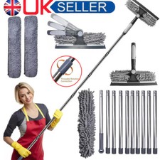 Telescopic squeegee - 4.5m,