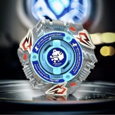 Beyblade Original Takara HMS