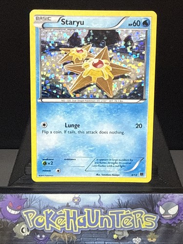 Pokemon card staryu - card,