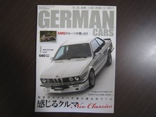 GERMAN CARS January 2010