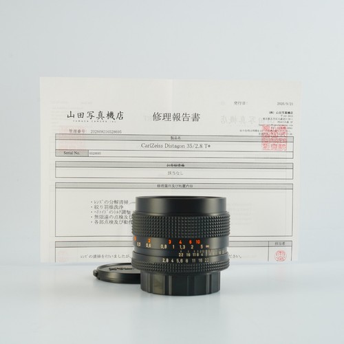 Excellent serviced - excellent, 【serviced】
