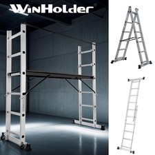3-in-1 Aluminium Scaffolding