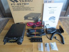 Yaesu FT-857DM HF VHF UHF
