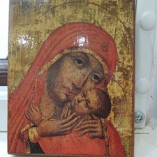 BEAUTIFUL JESUS MARY ICON