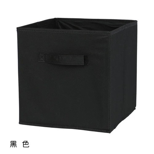 Foldable fabric storage cube - foldable,