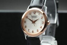 2009 N MINT Seiko Exceline