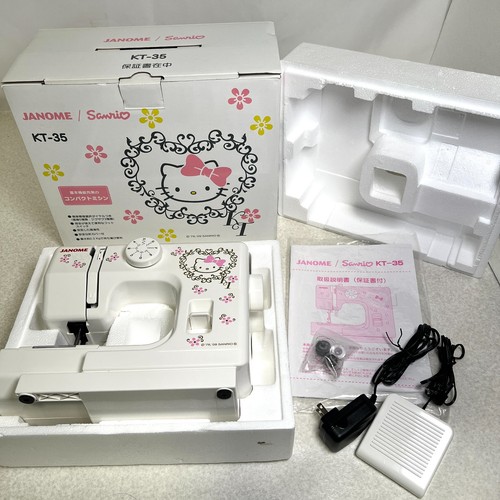 Janome hello kitty - hello,
