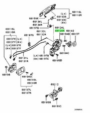 Latch, Rr Door, Rh For: Mitsubishi Lancer Evo 7 8 9 (CT9A)