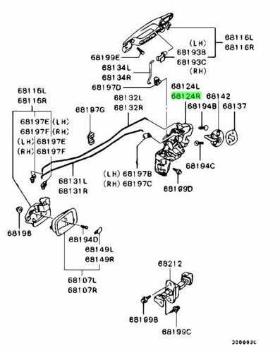 Latch door rh for - latch,,
