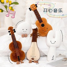 New Musical Instrument Plush