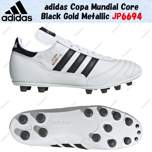 Adidas copa mundial core black - copa,