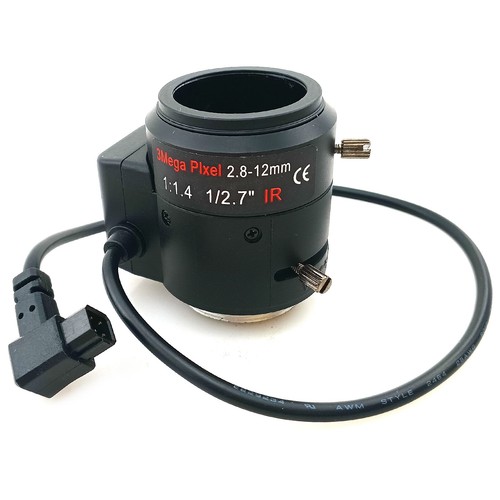 12mm security cctv lens - security,