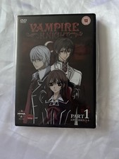Very Good! Vampire Knight (Part 1) Vol.1 Ep 1-4 (DVD, 2010) Region 2