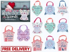 Wooden Plaque Hanging