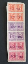 Italy 1941 revenue stamps - italy,