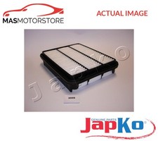 ENGINE AIR FILTER ELEMENT