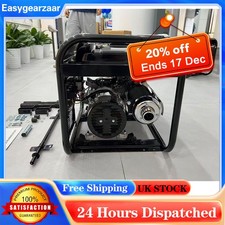 RECOIL PORTABLE PETROL