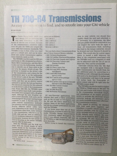 Hmn 1277 article interchange - hmn,