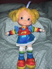 Rainbow Brite 12" Doll 40th