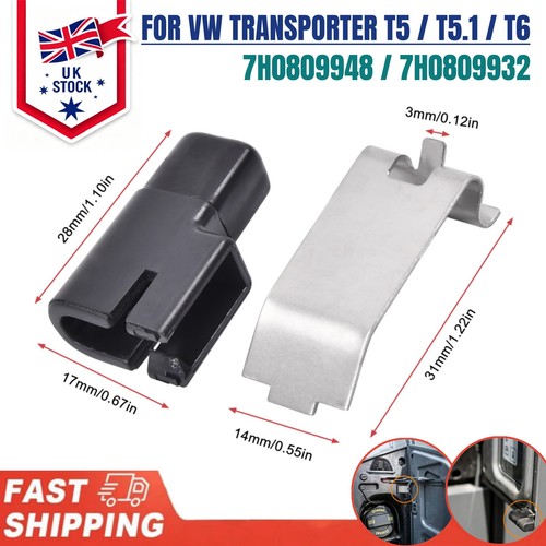 Fuel filler flap repair - filler,