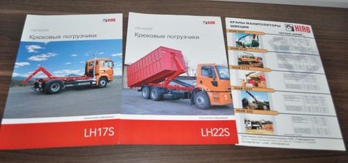 Hiab lh22s lh17s - hiab, truck
