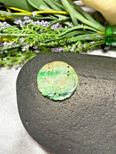 Antique Chinese Jadeite Jade