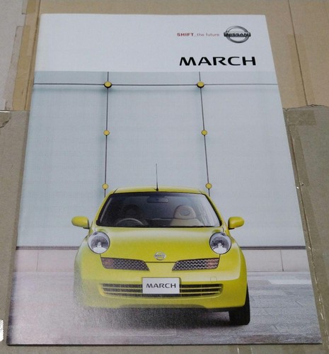 Nissan march 2004 car - 2004,