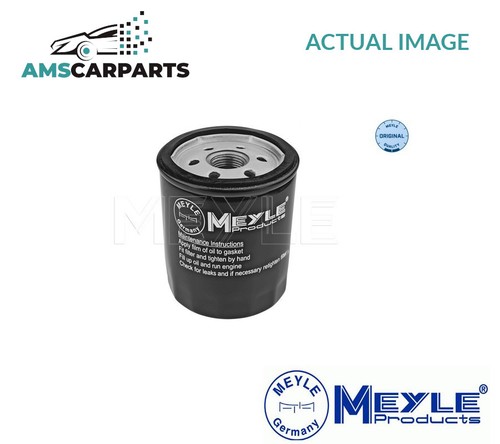 Engine oil filter 714 - engine,