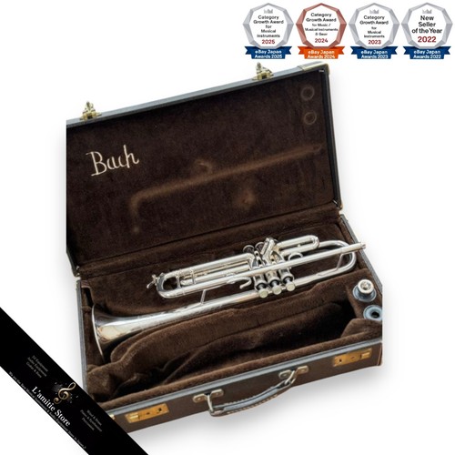 Vincent bach stradivarius - bach,