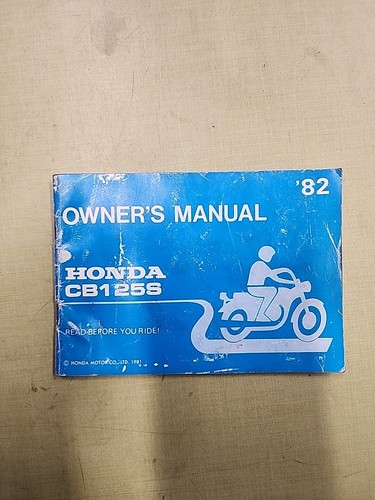 Honda cb125 owners manual - cb125, s