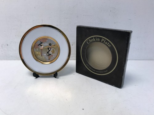 Chokin plate - chokin,