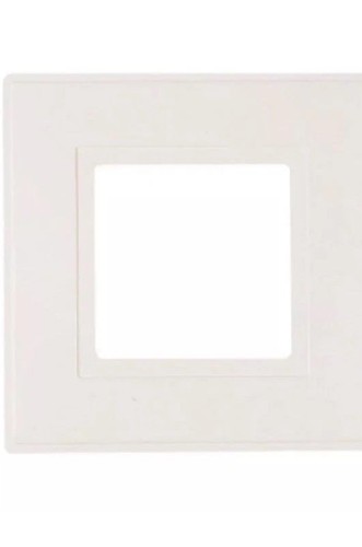 White finger plate light - 2,