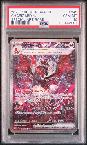 Psa charizard 349 190 - 10, 349/190