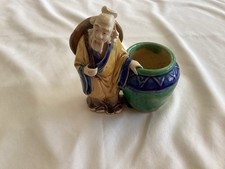 Shiwan Mudman Pottery