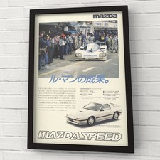 Vintage ad MAZDASPEED Parts