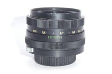 Helios 44m 58mm f/2 Prime Lens